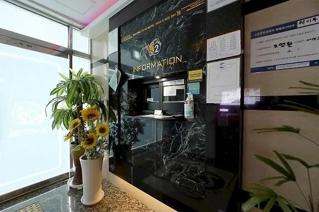 Ulsan Jinjang-Dong K2 Motel