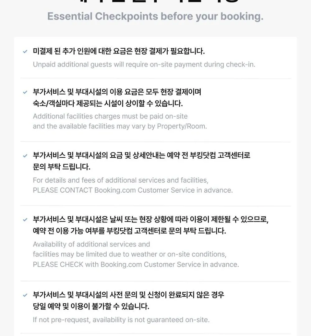 Ulsan Jinjang-Dong K2 Motel